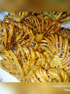A picture of Dublan.