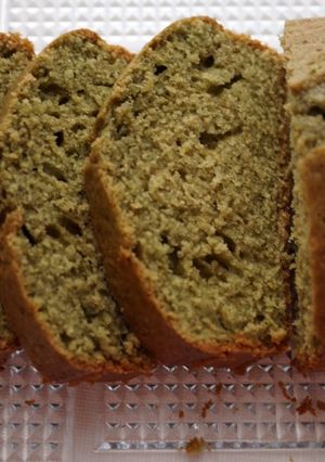 Foto principal de Torta de yerba mate