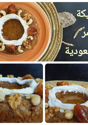 صورة لوصفة العريكة الجنوبية السعودية 🇸🇦🇸🇦