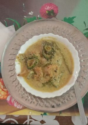 দই শুক্তো (Doi shukto recipe in bengali) রেসিপির প্রধান ছবি