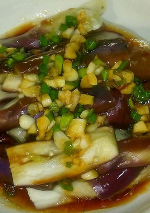Foto resep Terong kukus simpel