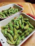 Roasted Edamame with Balsamic Garlic Flavor