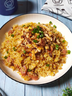 Foto resep Nasi Goreng Kencur Kunyit