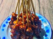Gambar fillet paha ayam resep sate