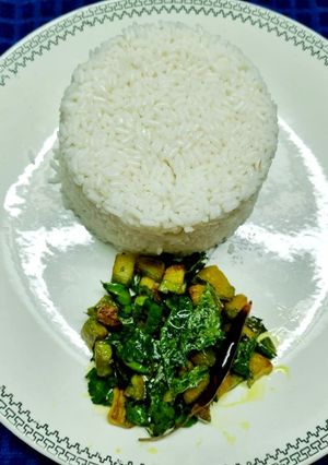 A picture of Neem Leaves with Eggplant Stir- Fry.