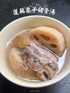 蓮藕栗子豬骨湯 Lotus Root Chestnut Pork Bone Soup 的食譜成品照片