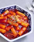 Bánh gạo Hàn Quốc (Vegetarian Tokbokki)