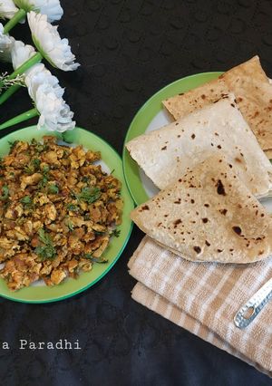 चमचमीत अंडा भुर्जी रेसिपी चे मुख्य फोटो