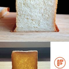 How To Make Shokupan | Japanese Sandwich Bread A picture of How To Make Shokupan | Japanese Sandwich Bread.