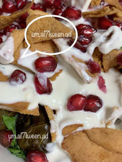صورة لوصفة فتة ورق العنب اللذيذه
