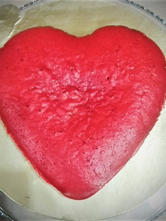 A picture of Eggless Red Velvet Cake.