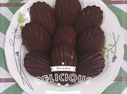 Hình ảnh của microwave chocolate