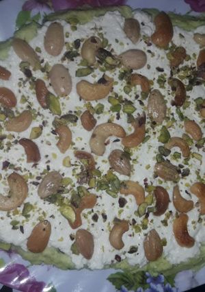 صورة لوصفة المدلوقة
