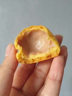 Foto resep Mini sus isi diplomat cream coklat