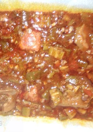 A picture of Okro.