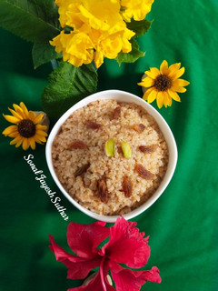 ફાડા લાપસી (Fada Lapsi Recipe In Gujarati) રેસીપી મુખ્ય ફોટો