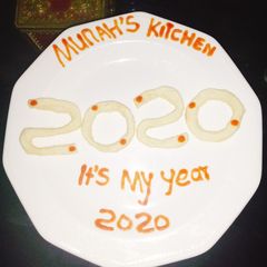 A picture of Fried yam 2020.