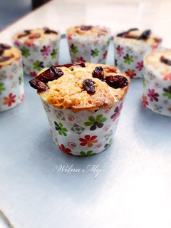Foto resep Banana Muffin