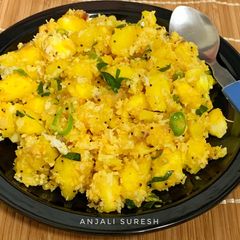 A picture of Tapioca Upma.