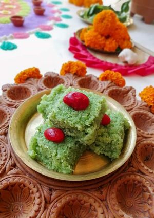 পান নারকেল বরফি(Pan narkel barfi recipe in bengali) রেসিপির প্রধান ছবি