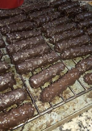صورة لوصفة لسيقار قلاصاج فيريرو روشي
