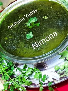 निमोना (nimona recipe in Hindi) रेसिपी मुख्य फोटो