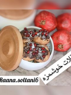 عکسی از دستور تنقلات خوشمزه و آسان