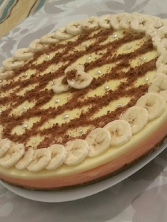 صورة لوصفة كيكة الطبقات 😍😍