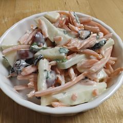 A picture of Nan's Carrot Slaw.