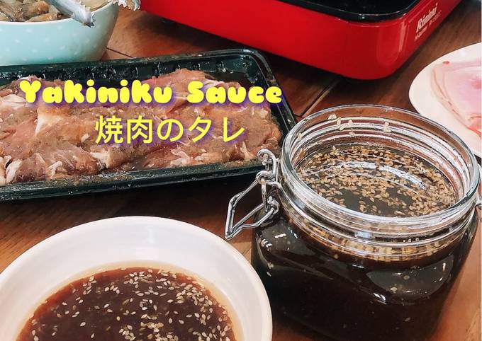 Yakiniku Sauce (焼肉のタレ)