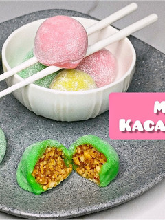 Foto resep Mochi Kacang Tanah