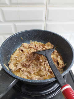 Foto resep Yoshinoya Original Beef Bowl