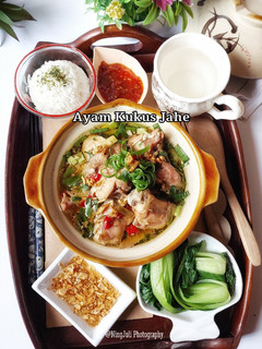 Foto resep 595. Ayam Kukus Jahe
