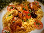 A picture of cardamon rice