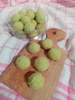 Foto resep Klepon Cookies
