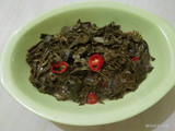 Tumis Daun Singkong Simple