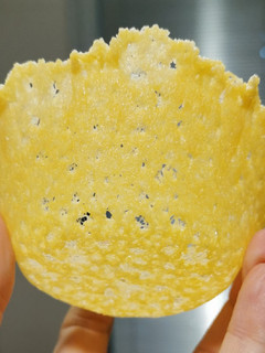 Una foto de Cestitas de parmesano