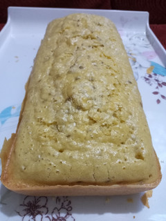 Una foto de Pan de Arroz