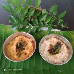 A picture of Coconut chutney.