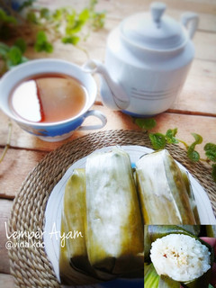 Foto resep Lemper Ayam