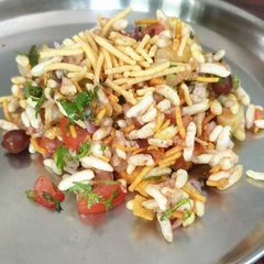 A picture of Chana murmura bhel.