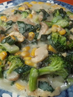 Una foto de Crema de Champiñones (Lata) con verduras