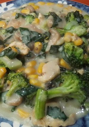 Una foto de Crema de Champiñones (Lata) con verduras