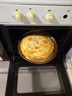 Una foto de Tarta de acelga y choclo