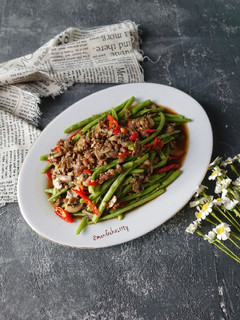 Foto resep Buncis Saus Singapore