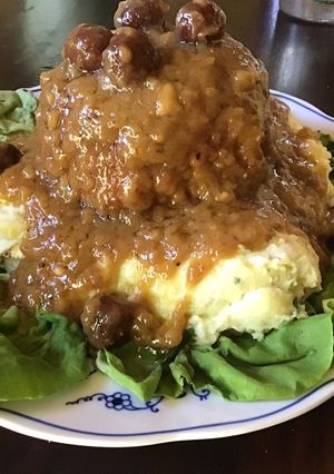 A picture of California Farm Stuffed Lamb or Pork Meatball Dinner.