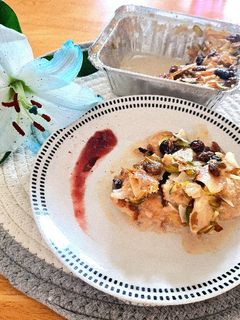Foto resep Umm Ali (Egypt Bread Pudding)