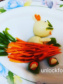 A picture of Egg Capsicum and Carrot Salad.