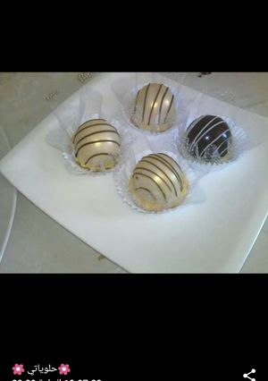 صورة لوصفة قاطو بومبي