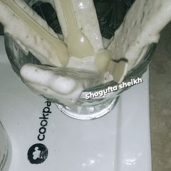 Frozen banana ice cream🍨 A picture of Frozen banana ice cream🍨.